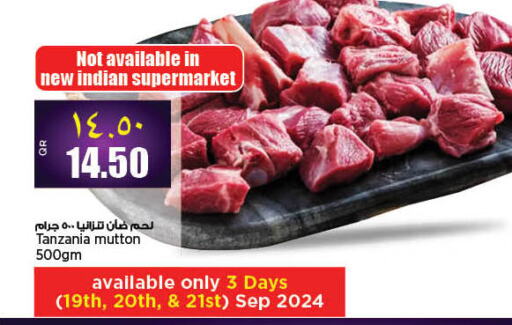  Mutton / Lamb  in Retail Mart in Qatar - Umm Salal