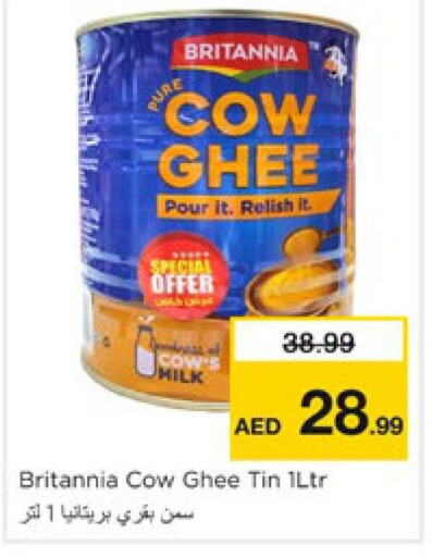 BRITANNIA Ghee  in Nesto Hypermarket in UAE - Dubai