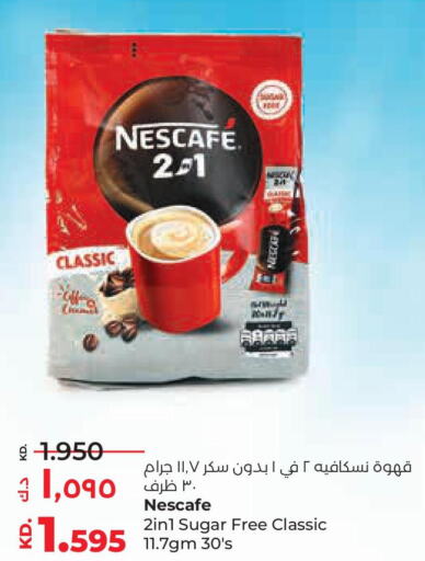 NESCAFE Coffee  in Lulu Hypermarket  in Kuwait - Jahra Governorate