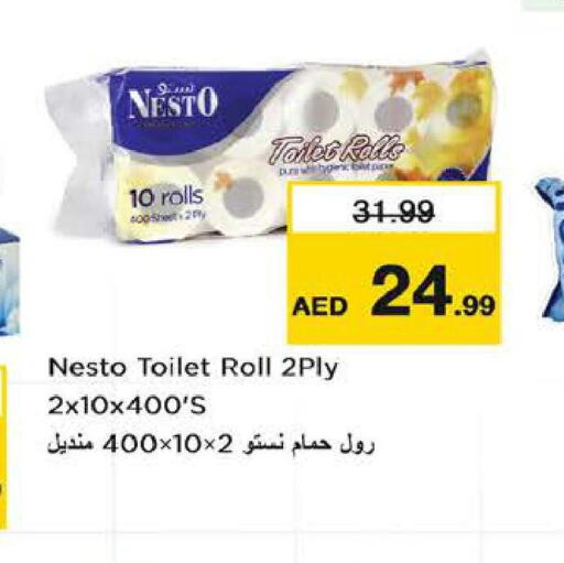    in Nesto Hypermarket in UAE - Dubai