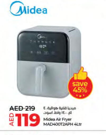 MIDEA Air Fryer  in Lulu Hypermarket in UAE - Umm al Quwain