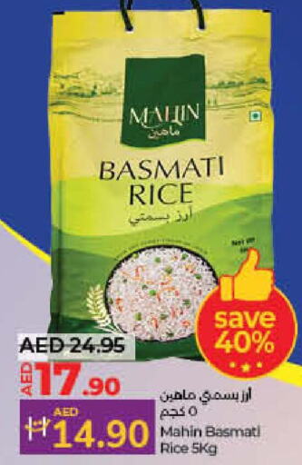  Basmati / Biryani Rice  in Lulu Hypermarket in UAE - Ras al Khaimah