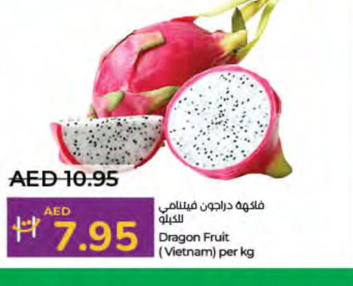  Dragon fruits  in لولو هايبرماركت in الإمارات العربية المتحدة , الامارات - دبي