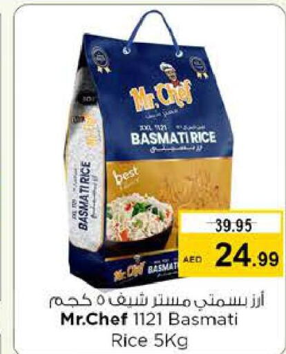 MR.CHEF Basmati / Biryani Rice  in Nesto Hypermarket in UAE - Fujairah