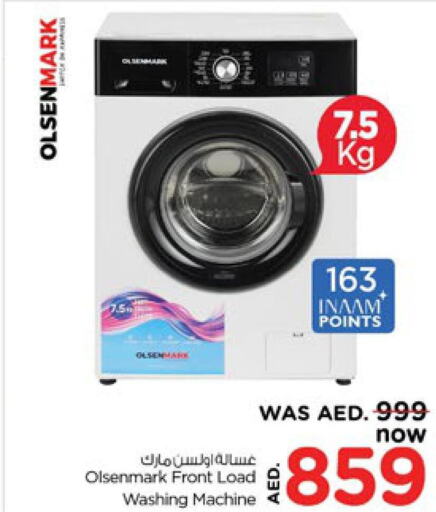 OLSENMARK Washing Machine  in Nesto Hypermarket in UAE - Dubai