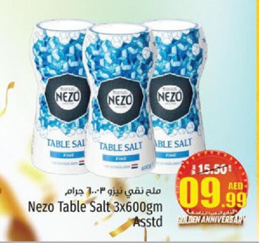 NEZO ملح  in كنز هايبرماركت in الإمارات العربية المتحدة , الامارات - الشارقة / عجمان