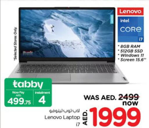 LENOVO Laptop  in Nesto Hypermarket in UAE - Sharjah / Ajman