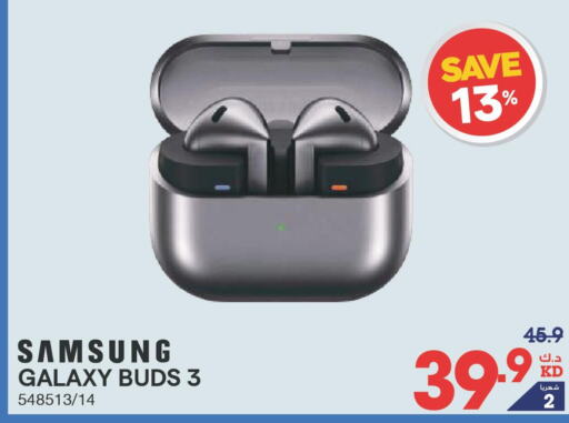 SAMSUNG Earphone  in X-Cite in Kuwait - Kuwait City