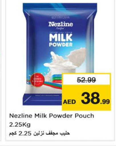 NEZLINE Milk Powder  in Nesto Hypermarket in UAE - Sharjah / Ajman