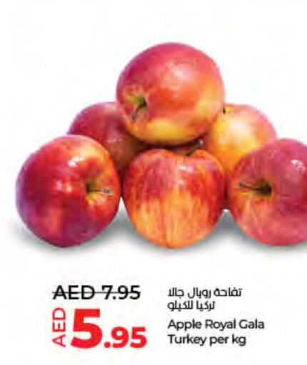  Apples  in لولو هايبرماركت in الإمارات العربية المتحدة , الامارات - الشارقة / عجمان