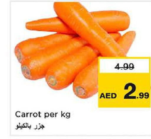  Carrot  in Nesto Hypermarket in UAE - Abu Dhabi