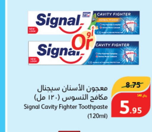 SIGNAL Toothpaste  in Hyper Panda in KSA, Saudi Arabia, Saudi - Al Hasa