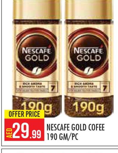 NESCAFE GOLD Coffee  in Baniyas Spike  in UAE - Abu Dhabi