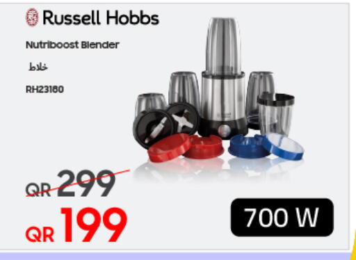 RUSSELL HOBBS خلاط/مطحنة  in تكنو بلو in قطر - الخور