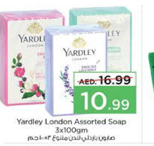 YARDLEY   in Nesto Hypermarket in UAE - Fujairah