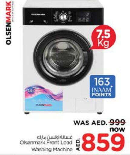 OLSENMARK Washing Machine  in Nesto Hypermarket in UAE - Sharjah / Ajman