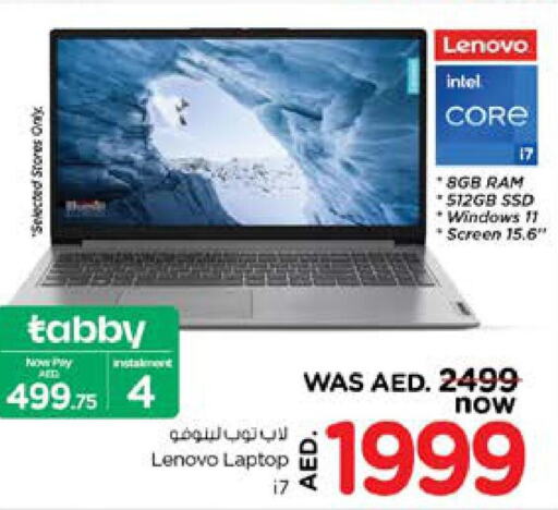 LENOVO Laptop  in Nesto Hypermarket in UAE - Al Ain