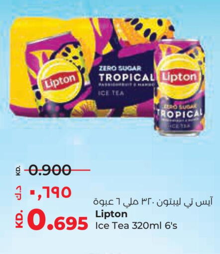 Lipton   in Lulu Hypermarket  in Kuwait - Ahmadi Governorate