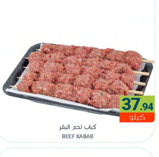  Beef  in Muntazah Markets in KSA, Saudi Arabia, Saudi - Qatif