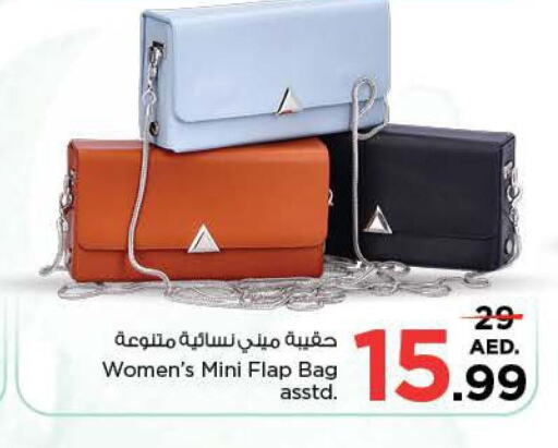  Ladies Bag  in Nesto Hypermarket in UAE - Dubai