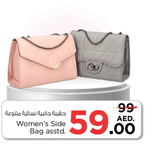  Ladies Bag  in Nesto Hypermarket in UAE - Dubai