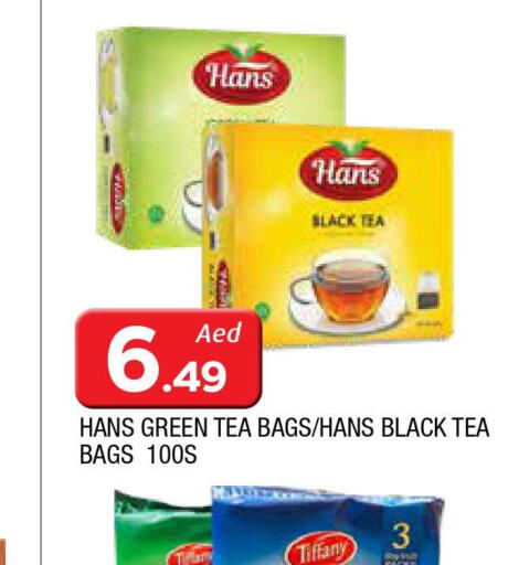  Tea Bags  in AL MADINA in UAE - Sharjah / Ajman