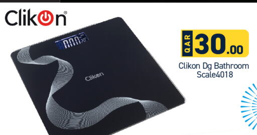 CLIKON   in Paris Hypermarket in Qatar - Al-Shahaniya