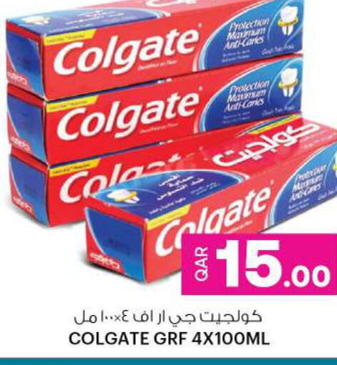 COLGATE Toothpaste  in Ansar Gallery in Qatar - Al Daayen