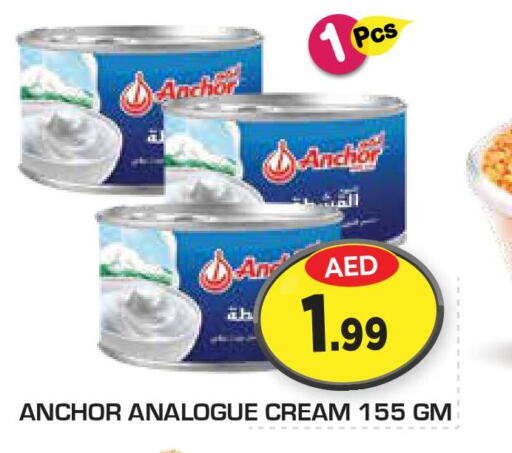 ANCHOR Analogue cream  in Fresh Spike Supermarket in UAE - Dubai