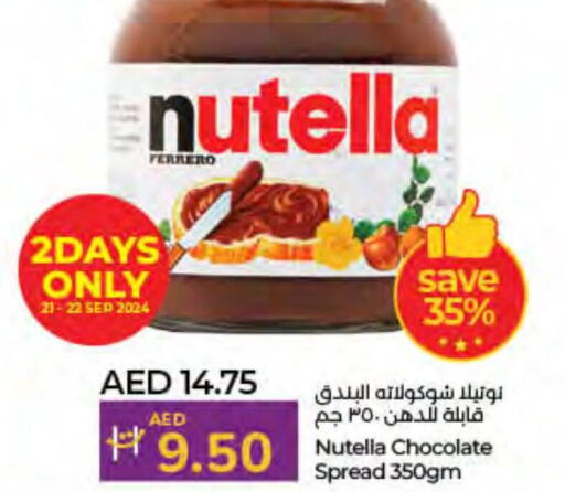 NUTELLA شوكولاتة للدهن  in لولو هايبرماركت in الإمارات العربية المتحدة , الامارات - ٱلْفُجَيْرَة‎