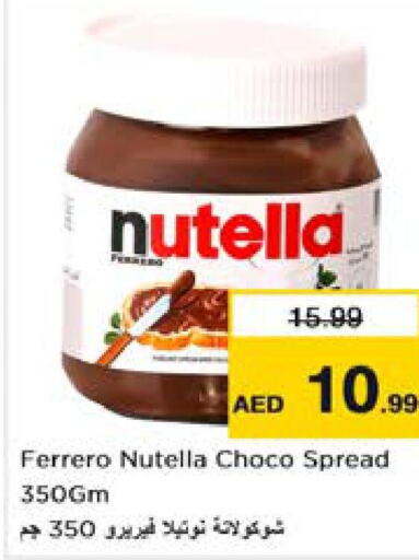 NUTELLA Chocolate Spread  in Nesto Hypermarket in UAE - Sharjah / Ajman