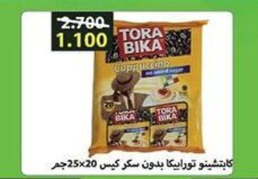 TORA BIKA Coffee  in جمعية العديلة التعاونية in الكويت - محافظة الجهراء