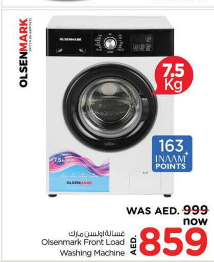 OLSENMARK Washing Machine  in Nesto Hypermarket in UAE - Dubai