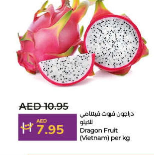  Dragon fruits  in لولو هايبرماركت in الإمارات العربية المتحدة , الامارات - دبي