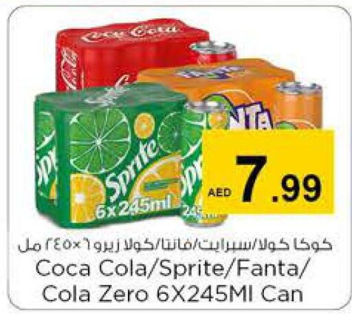    in Nesto Hypermarket in UAE - Sharjah / Ajman