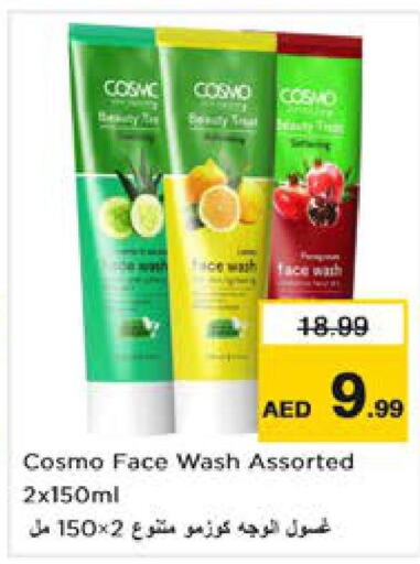  Face Wash  in Nesto Hypermarket in UAE - Al Ain