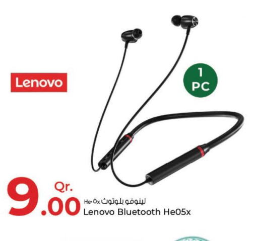 LENOVO Earphone  in Rawabi Hypermarkets in Qatar - Al-Shahaniya