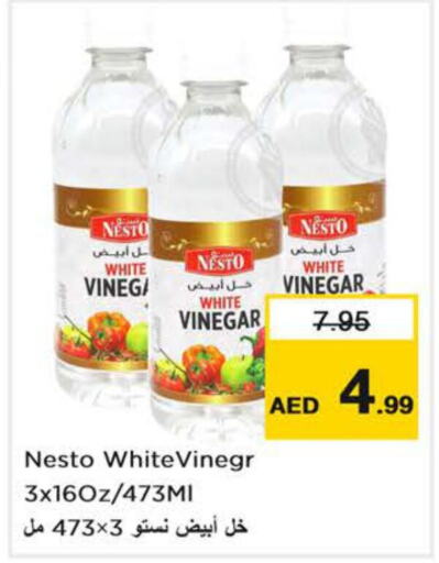  Vinegar  in Nesto Hypermarket in UAE - Sharjah / Ajman