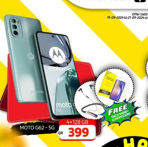 MOTOROLA   in Cairo Phones in Qatar - Umm Salal