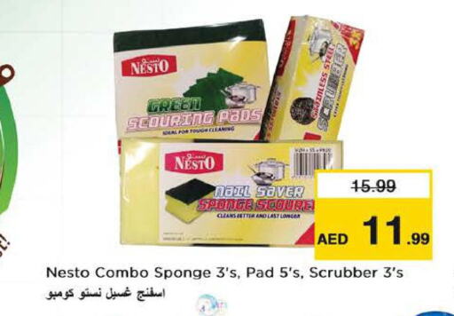    in Nesto Hypermarket in UAE - Dubai