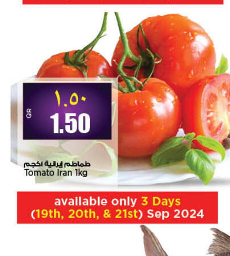  Tomato  in Retail Mart in Qatar - Doha