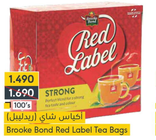 RED LABEL أكياس شاي  in المنتزه in البحرين