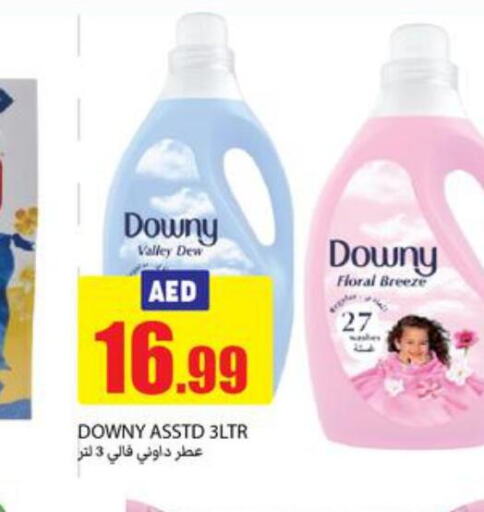 DOWNY Softener  in Rawabi Market Ajman in UAE - Sharjah / Ajman