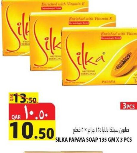 SILKA   in Marza Hypermarket in Qatar - Al Shamal