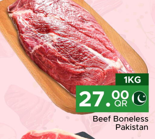  Beef  in Family Food Centre in Qatar - Umm Salal