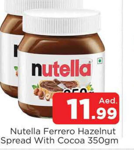 NUTELLA Chocolate Spread  in AL MADINA in UAE - Sharjah / Ajman