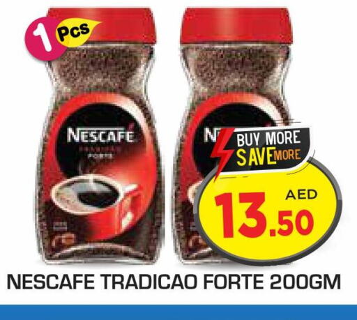 NESCAFE Coffee  in فريش سبايك سوبرماركت in الإمارات العربية المتحدة , الامارات - دبي