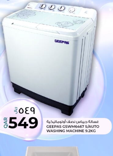 GEEPAS Washing Machine  in Rawabi Hypermarkets in Qatar - Al Rayyan