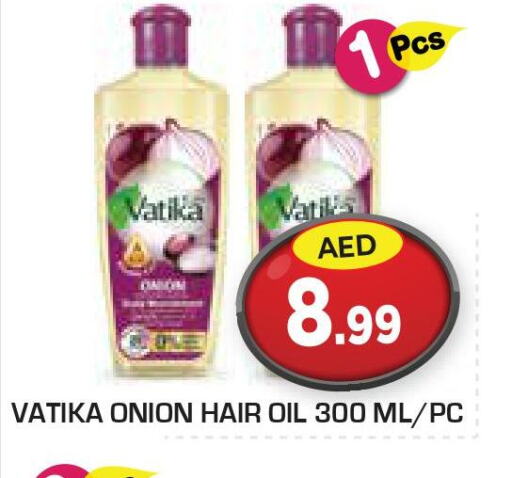 VATIKA Hair Oil  in Baniyas Spike  in UAE - Al Ain