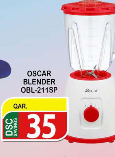 OSCAR Mixer / Grinder  in Dubai Shopping Center in Qatar - Al Rayyan